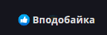 1725526210094.png