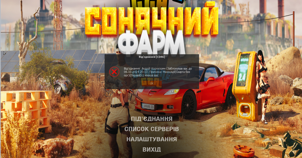 1725557211788.png
