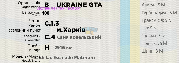 1725627536584.png
