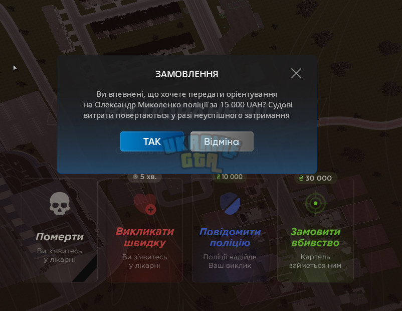 1725645436355.png