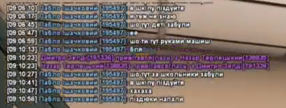1725731474254.png