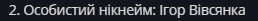 1725750488431.png