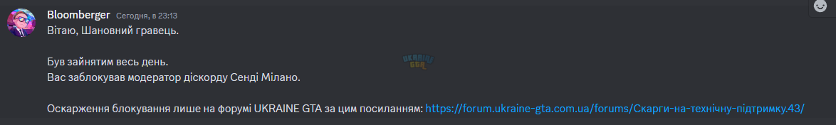 1725914008803.png