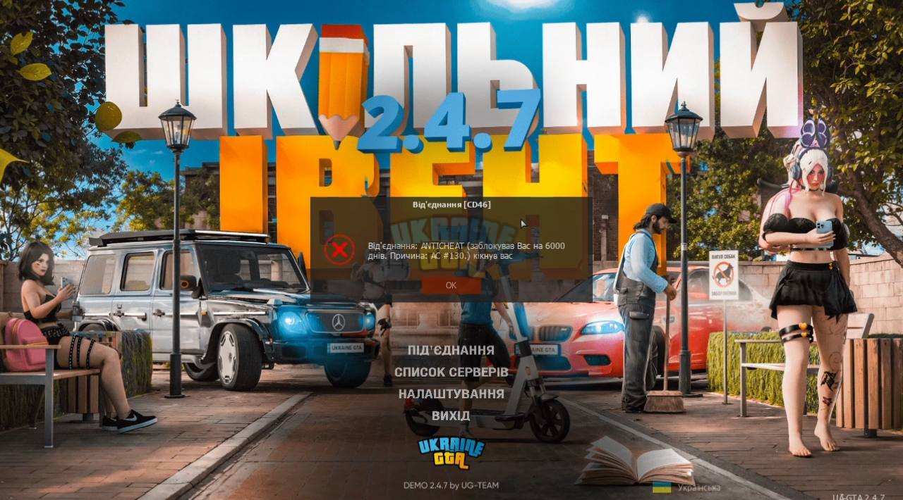 1725951033340.png