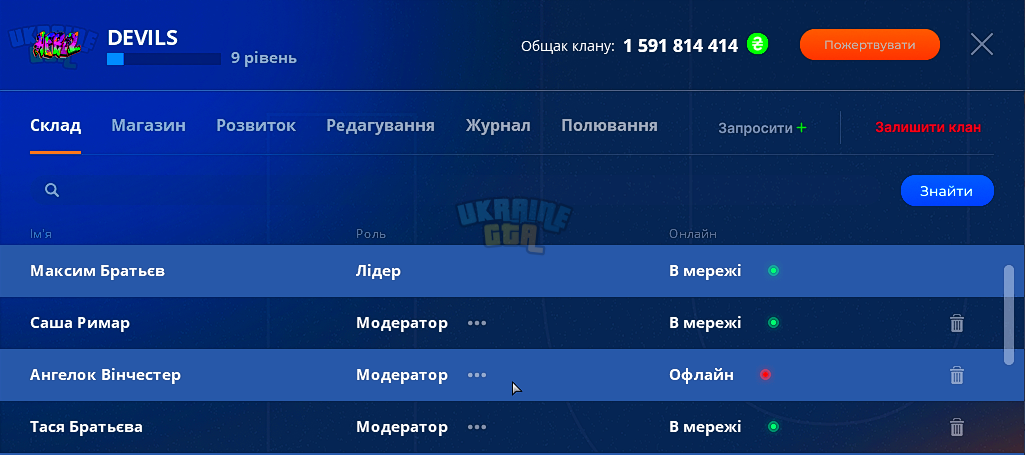 1725995906855.png