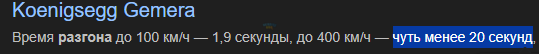 1726079939608.png