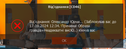 1726146336933.png