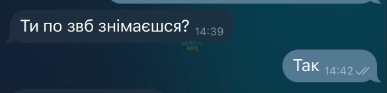 1726244745866.png