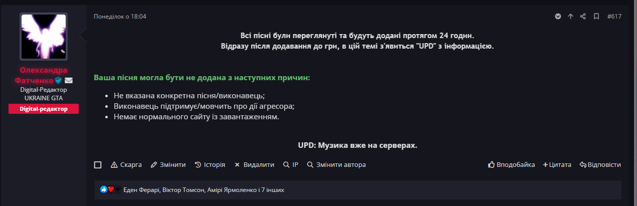 1726389870811.png