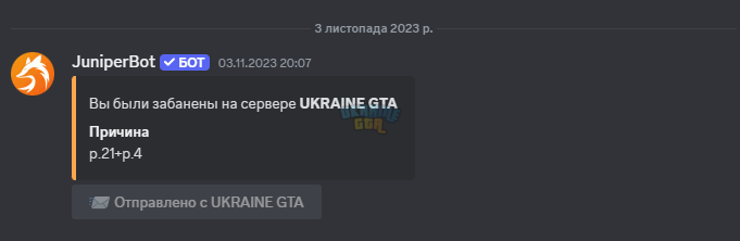1726419555633.png