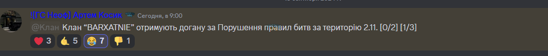 1726434646761.png