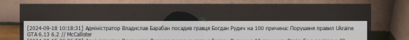 1726644289518.png