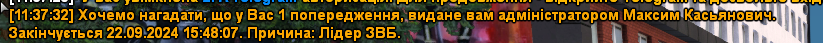 1726908064838.png