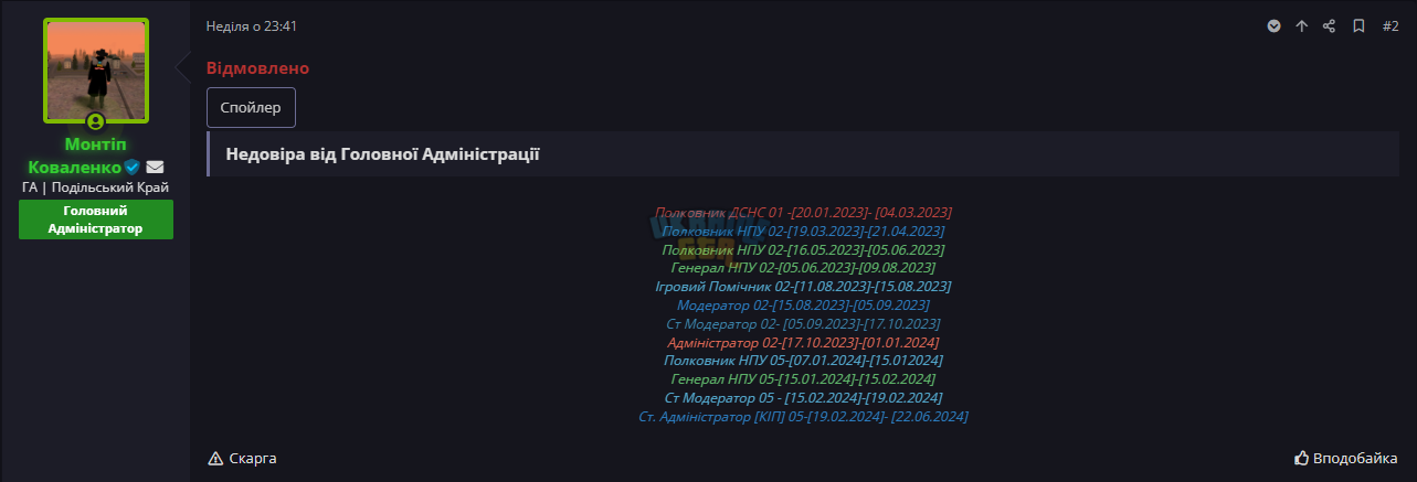 1726934872336.png