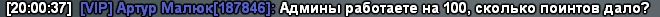 1726939175479.png