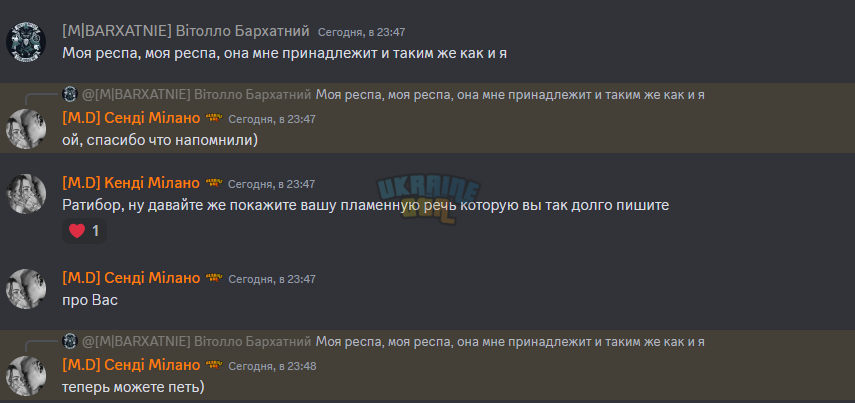 1726951885025.png