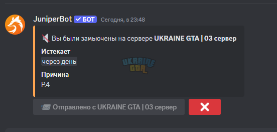 1726951931860.png