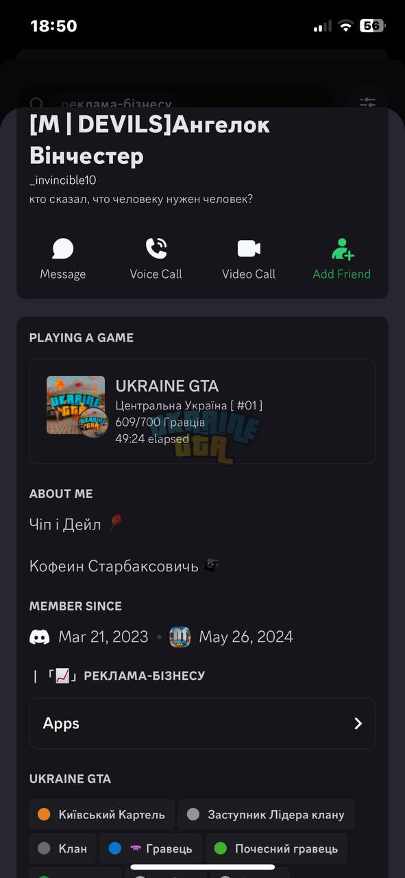 1727020513605.png
