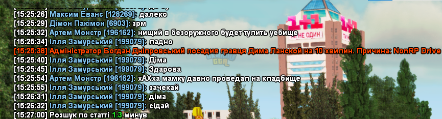 1727094927042.png