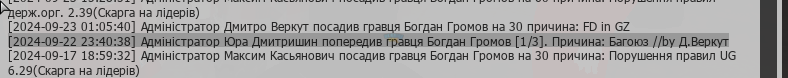 1727188682909.png