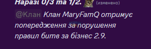 1727195590987.png
