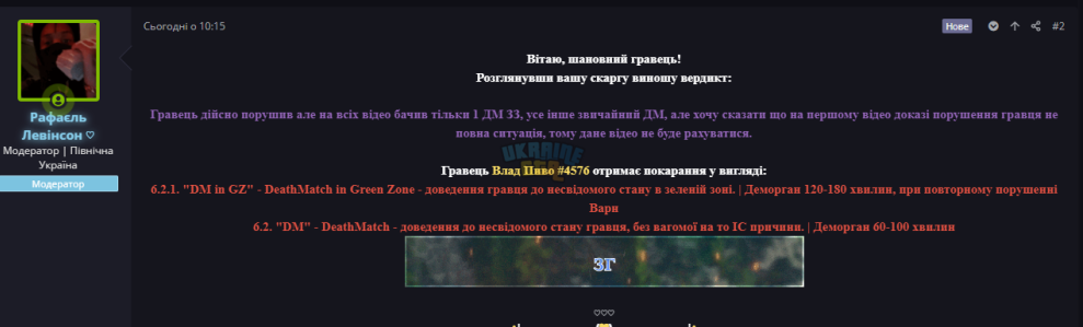 1727278454105.png