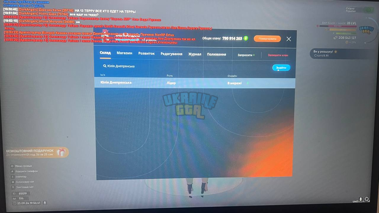 1727295798737.png
