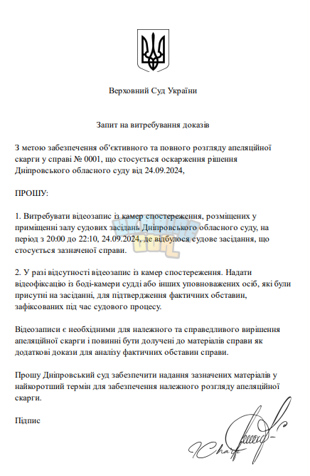 1727296079325.png