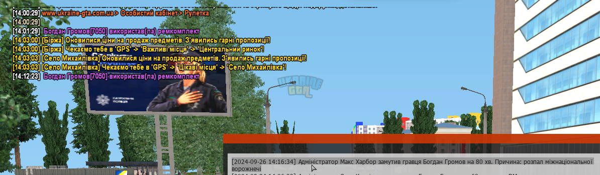1727349839352.png