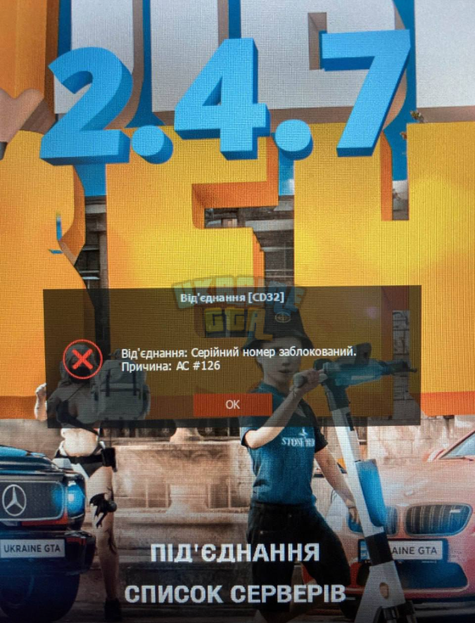 1727358475450.png