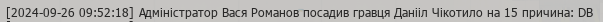 1727367777345.png