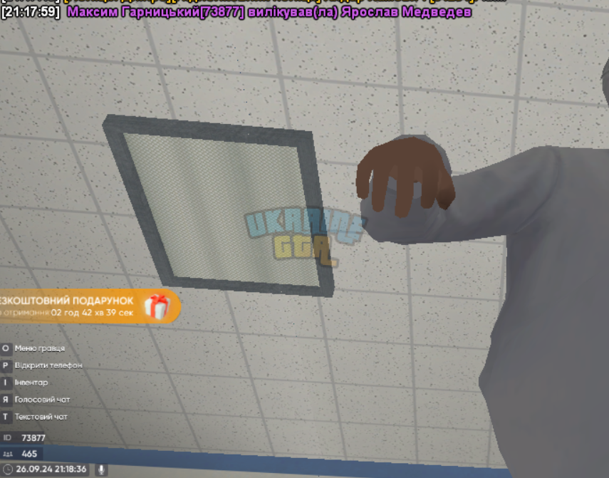 1727374885763.png