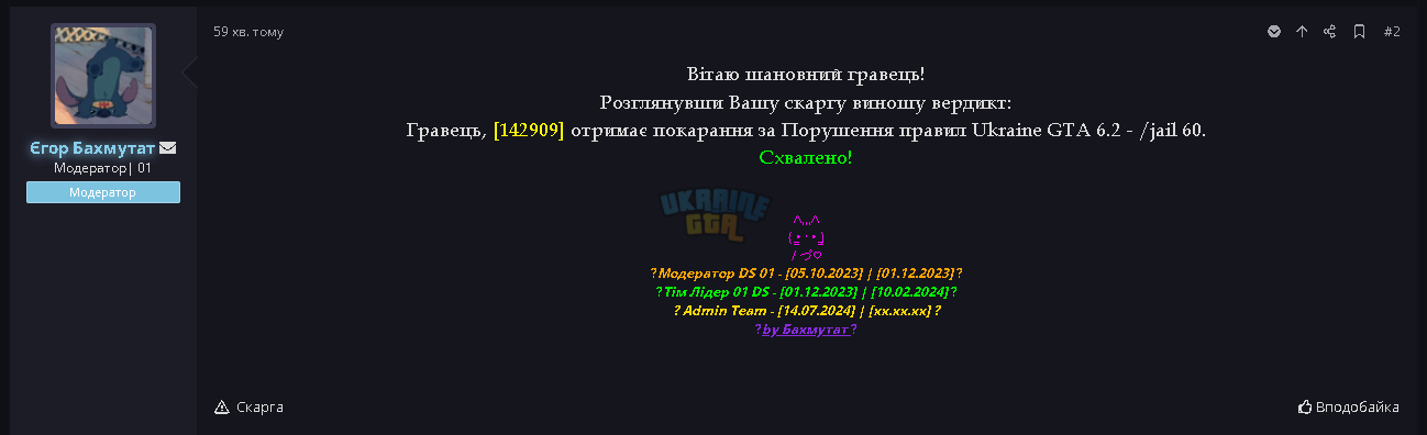 1727540830646.png