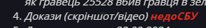 1727597772889.png