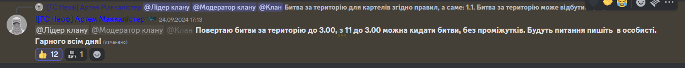 1727621504856.png
