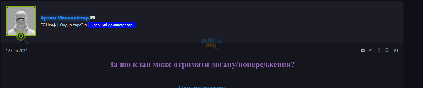 1727621539066.png