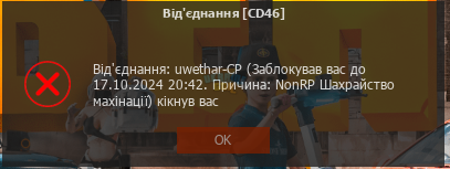 1727885782527.png