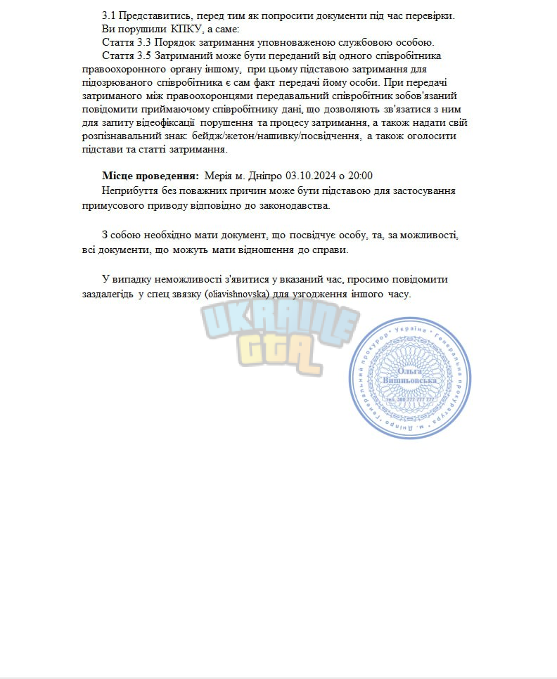 1727961363512.png