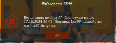 1727971353133.png