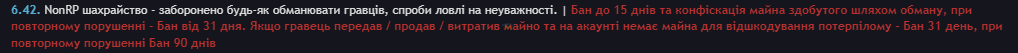 1727971496327.png