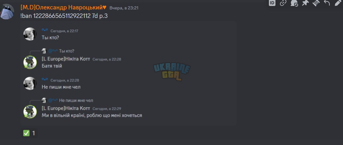1728060390873.png