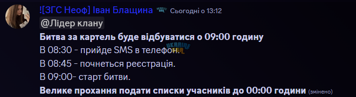 1728132293628.png