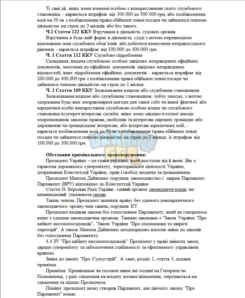 1728155746308.png