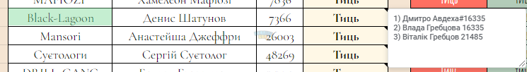 1728179453639.png