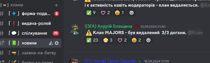 1728180271363.png