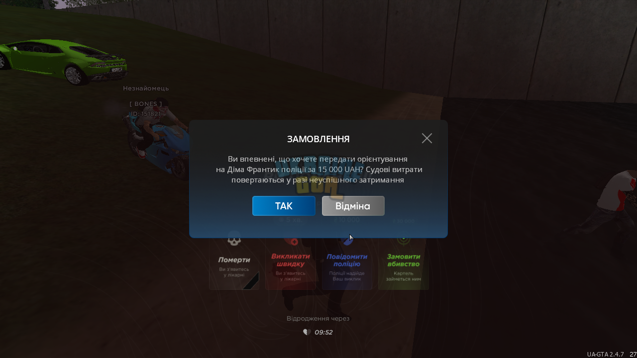 1728227931468.png