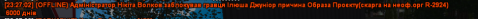 1728247706032.png