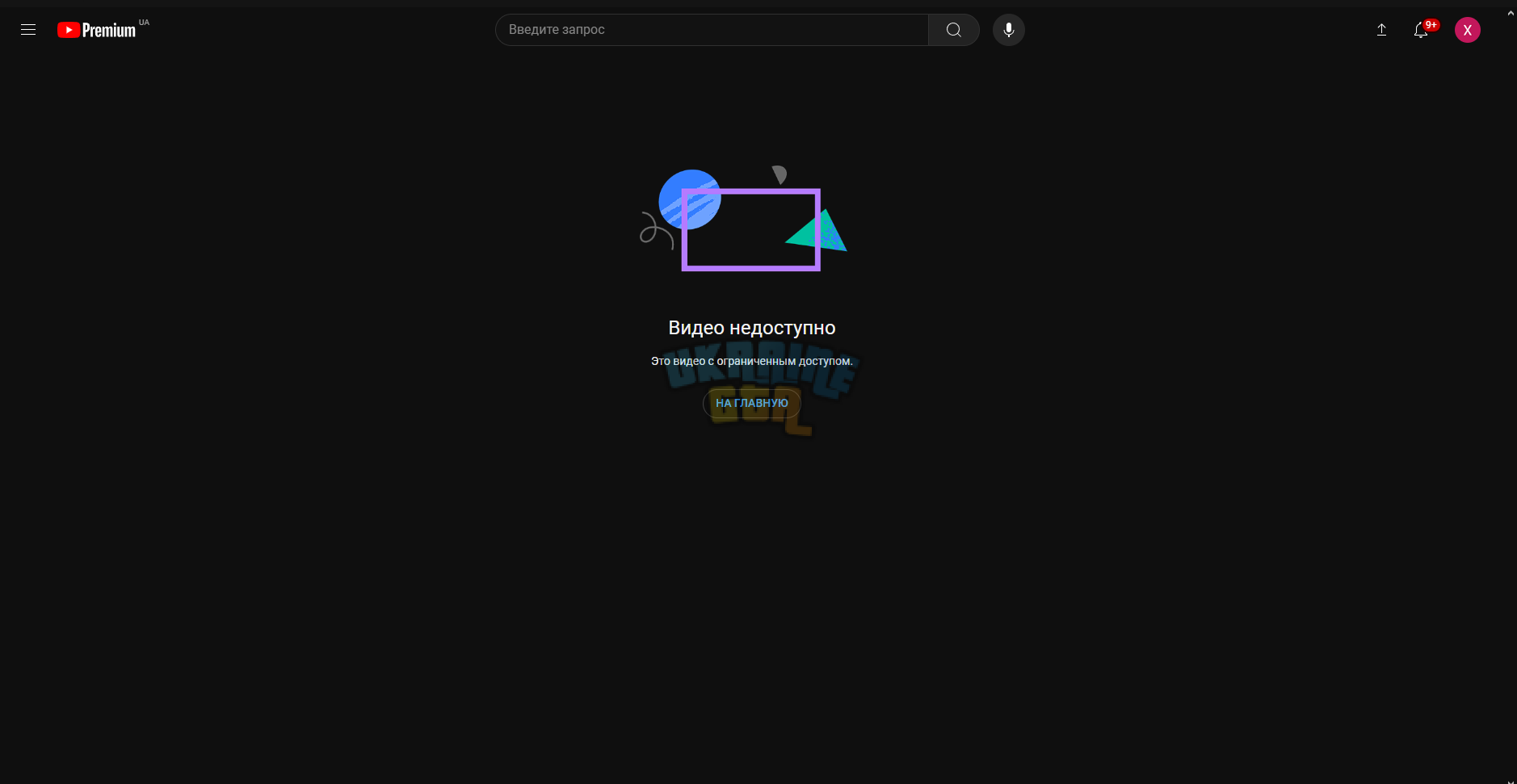 1728294752297.png