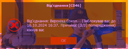1728485325645.png