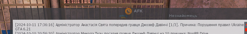1728658984935.png